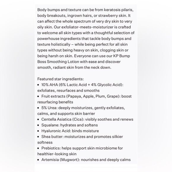 🦋$7 ~ KP Bump Boss Smoothing Body Lotion ~ Peach & Lily ~ New - Picture 4 of 7